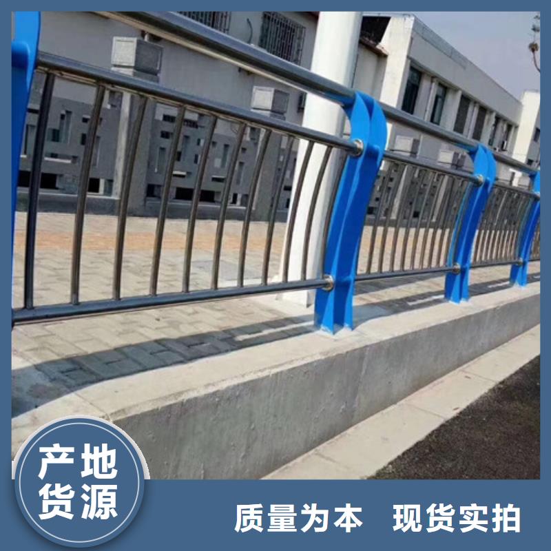 防撞护栏视频-防撞护栏-山西省忻州市(本地)公司-偏关|神池|晋城|吕梁|运城|大同