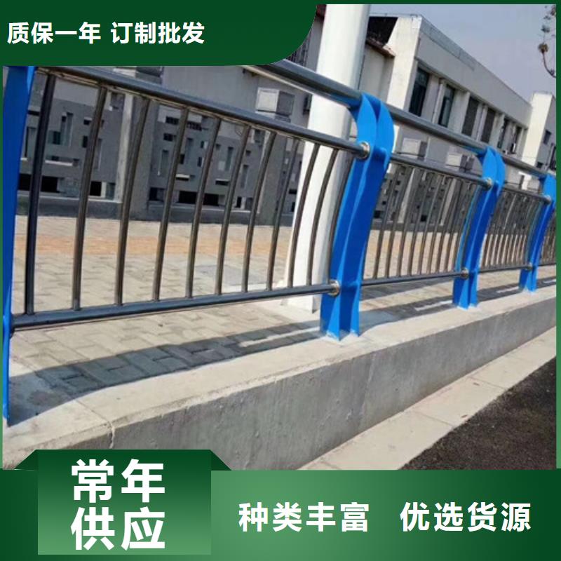 防撞護欄優選貨源