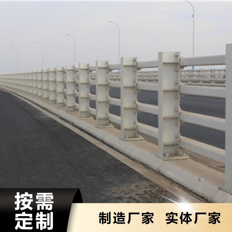 園林不銹鋼護欄各種規格都有