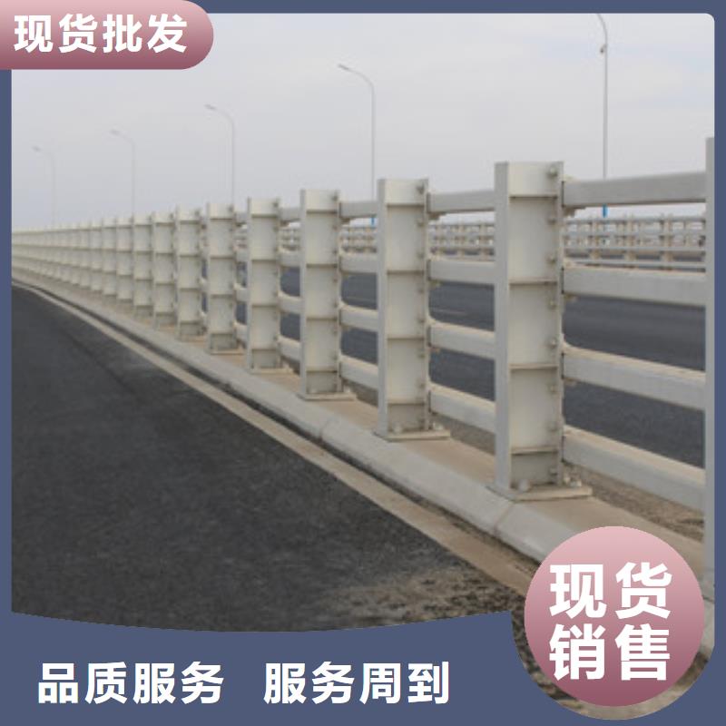 城市過街天橋護(hù)欄常年供應(yīng)