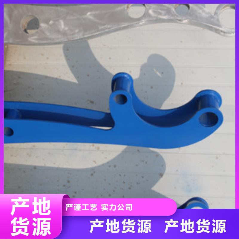 防撞护栏防撞【护栏】今日新品