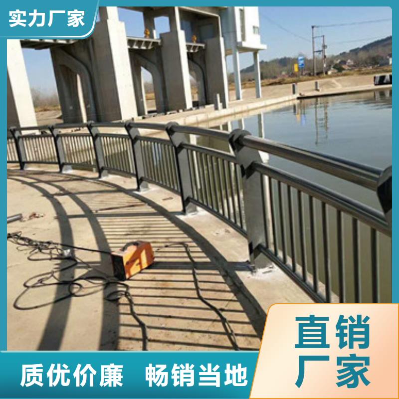 景觀橋梁欄桿價格實在廠價到您手