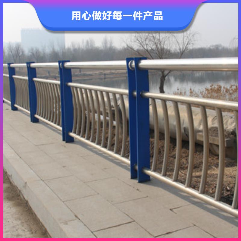 【防撞護(hù)欄】【防撞護(hù)欄】多種優(yōu)勢(shì)放心選擇