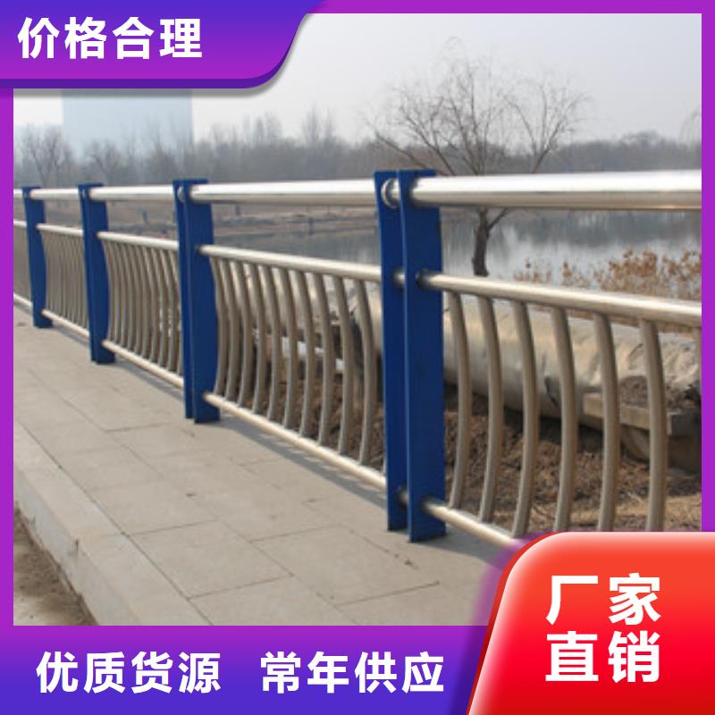防撞護欄橋梁景觀欄桿工程施工案例
