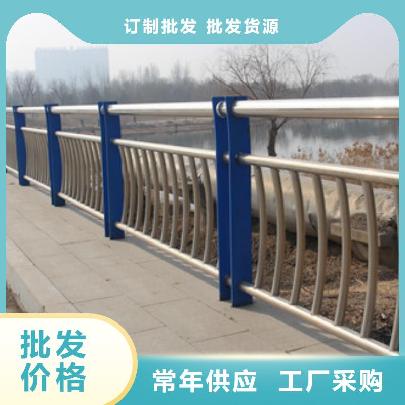 不銹鋼復(fù)合管景觀護(hù)欄精細(xì)生產(chǎn)