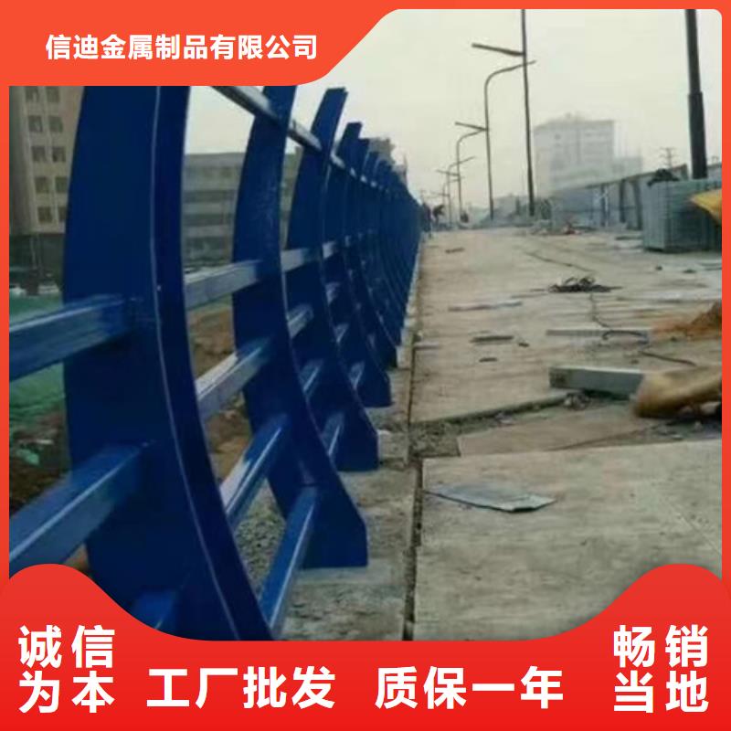 防撞护栏视频-防撞护栏|江门市|恩平|台山|汕头|汕尾|梅州|阳江|茂名|中山|惠州
