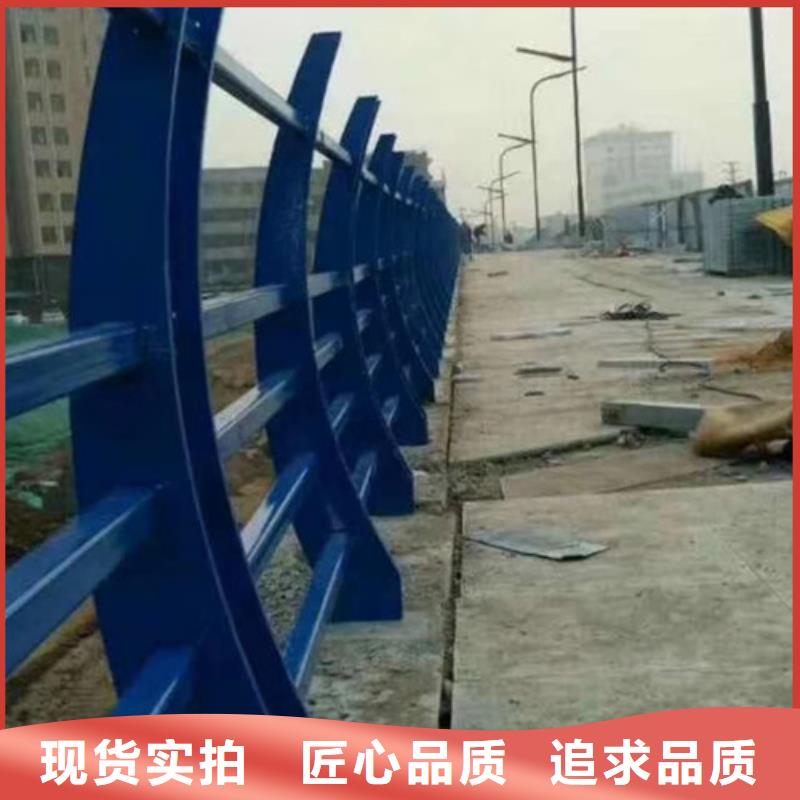 不銹鋼復合管護欄廠按需定做