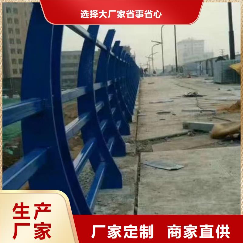 不銹鋼橋梁防撞護欄價格合理
