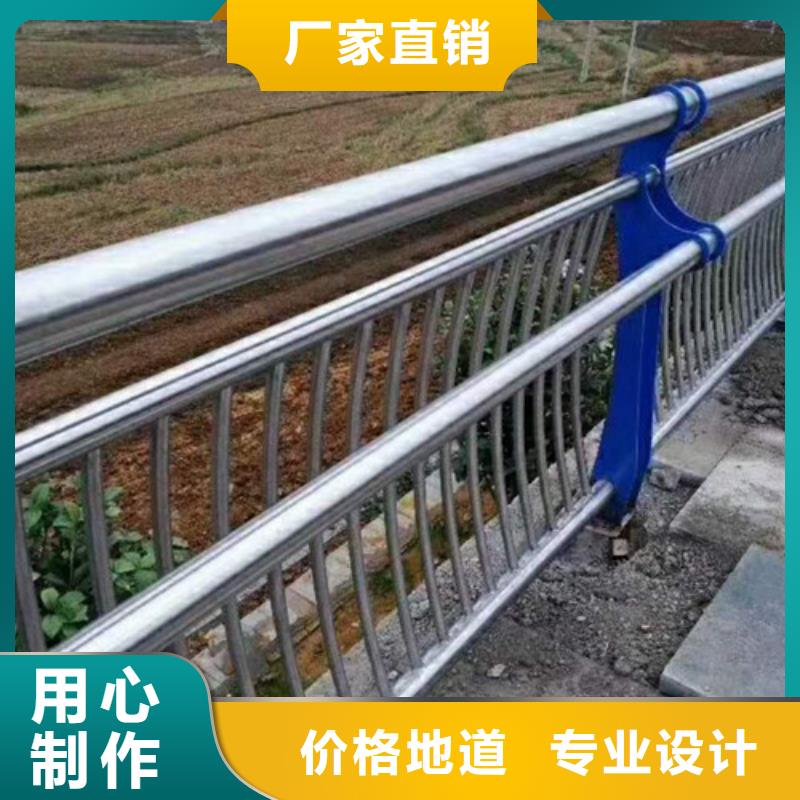 景觀橋梁欄桿價(jià)格精于選材