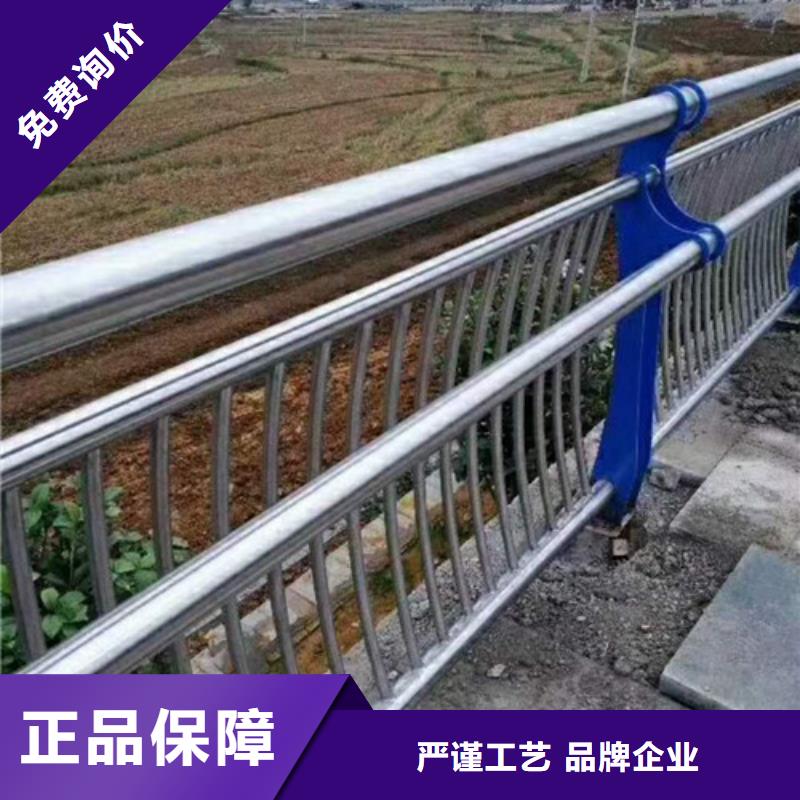 公路交通工程護欄價格合理