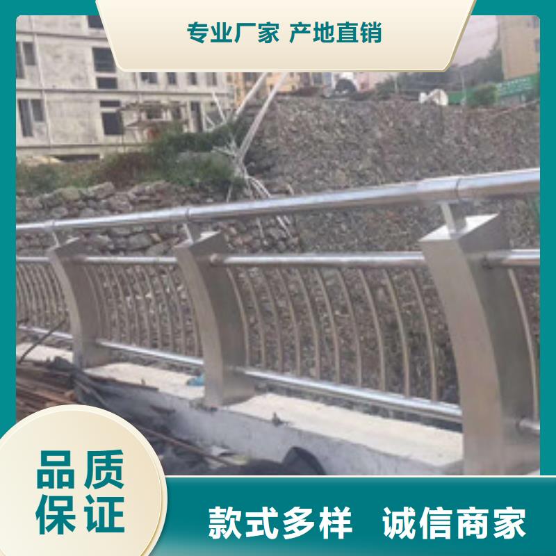 城市建設人行道護欄夠牢固夠美觀