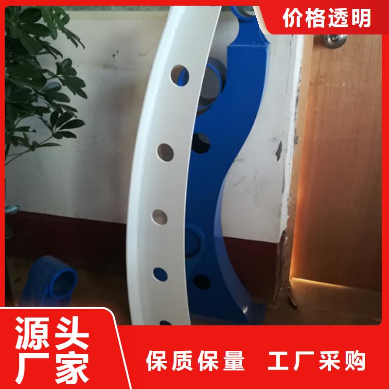 防撞护栏视频-防撞护栏(信迪)覆盖地域广东省江门市开平|江海|珠海|中山|云浮|湛江|佛山|揭阳