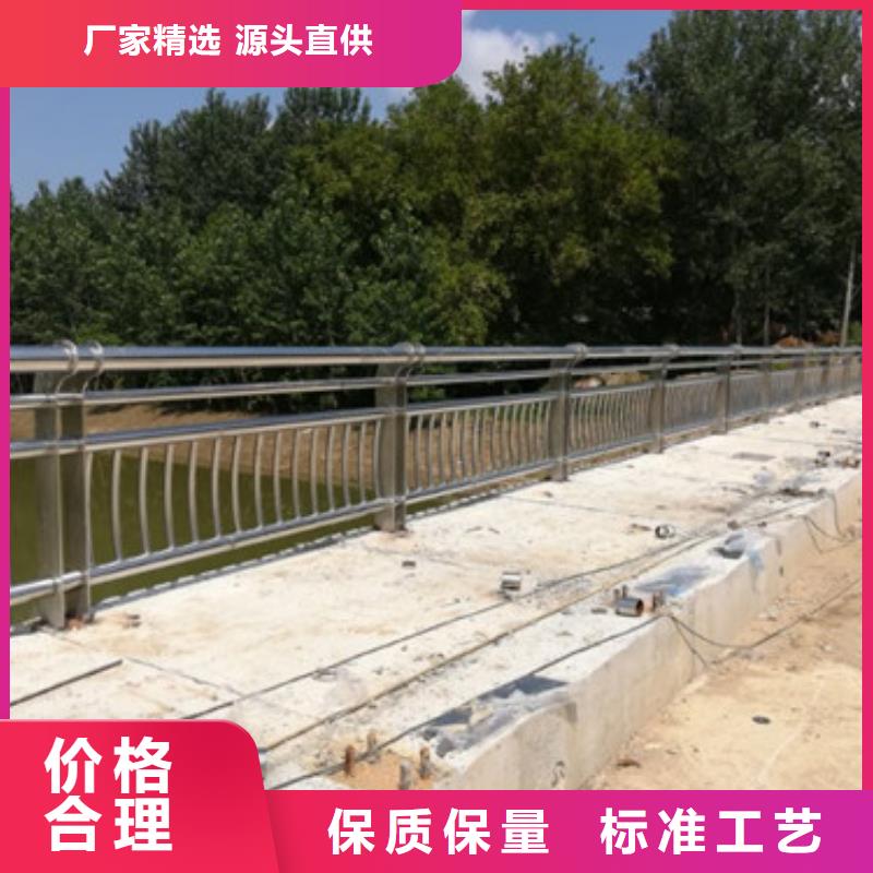 景觀橋梁護欄2025新款設計