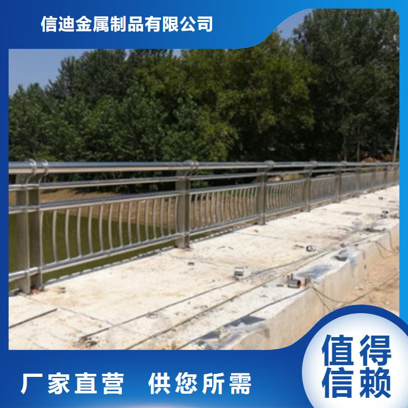 不銹鋼橋梁防撞護欄價格合理