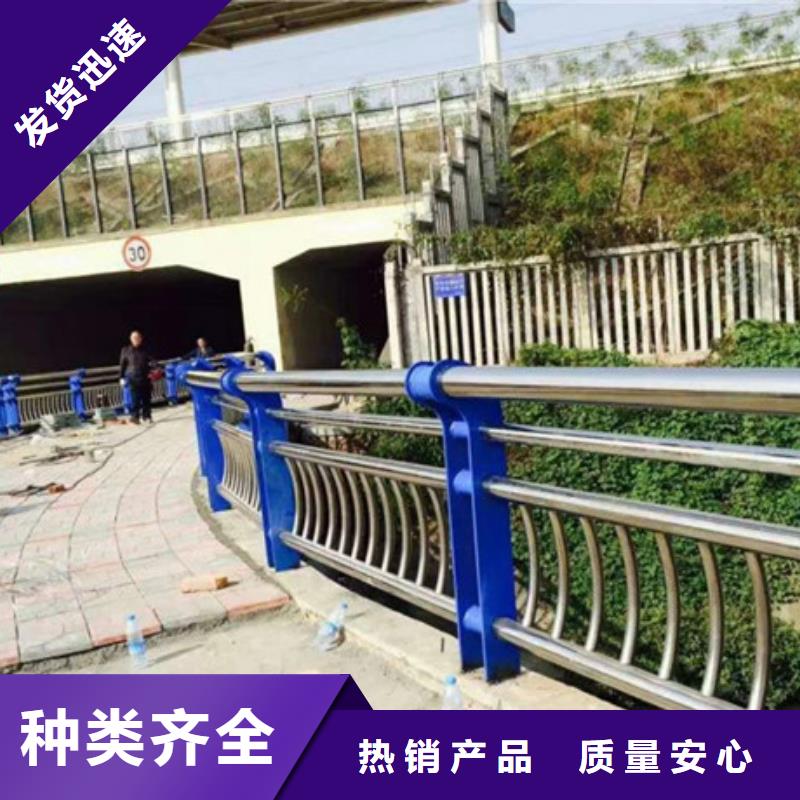 【防撞護(hù)欄交通防撞圍欄現(xiàn)貨銷售】