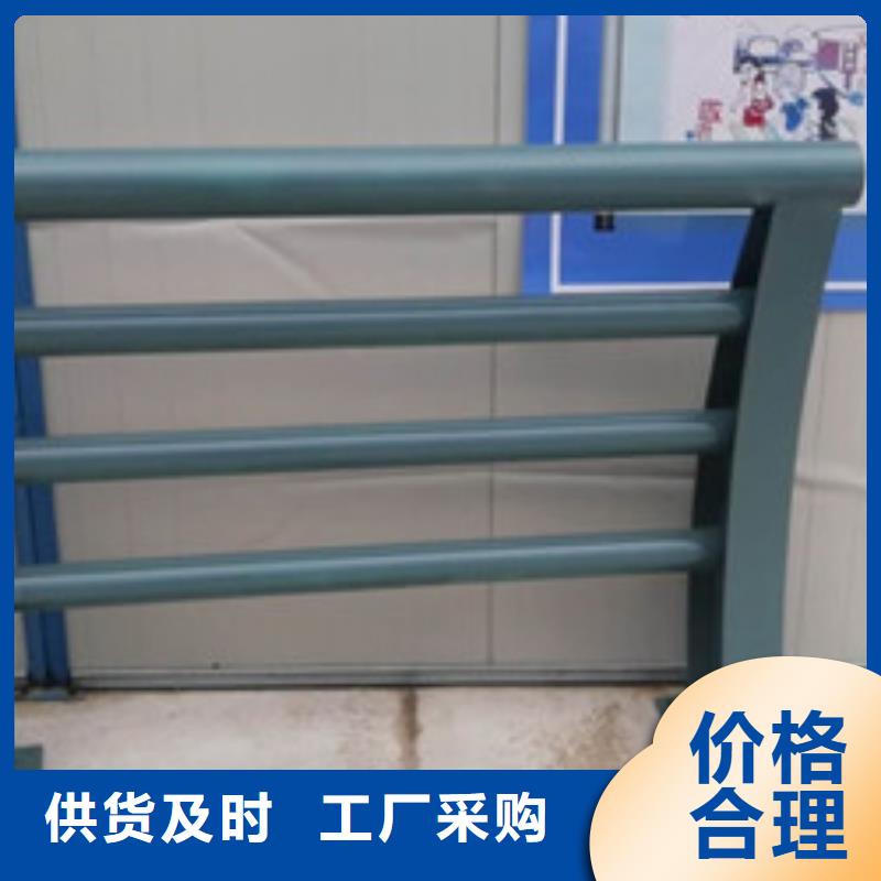 【防撞護欄河堤護欄產地工廠】