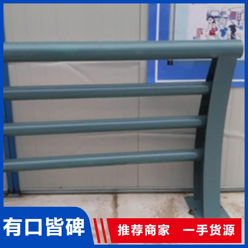 防撞护栏防撞护栏立柱质量上乘