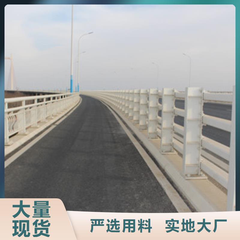 不銹鋼橋梁防撞護欄價格合理