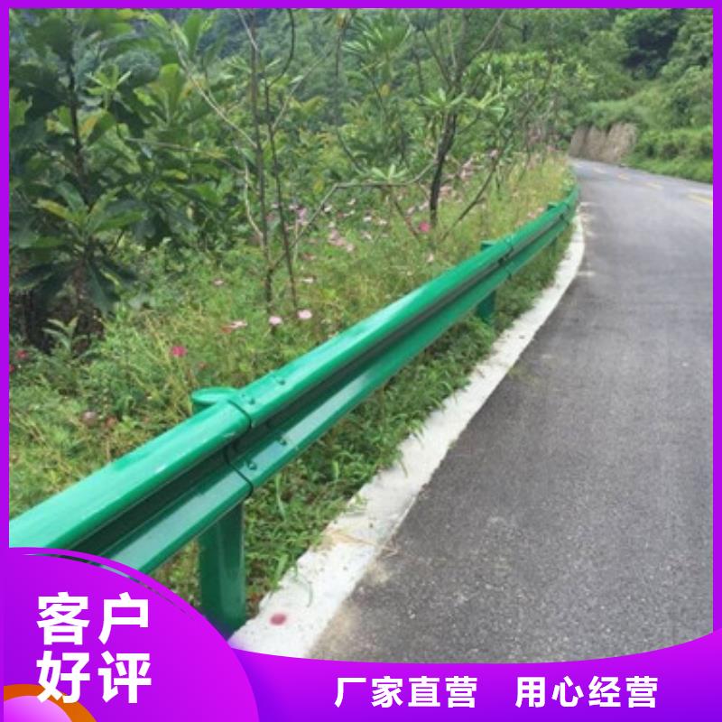 公路交通工程護欄價格合理