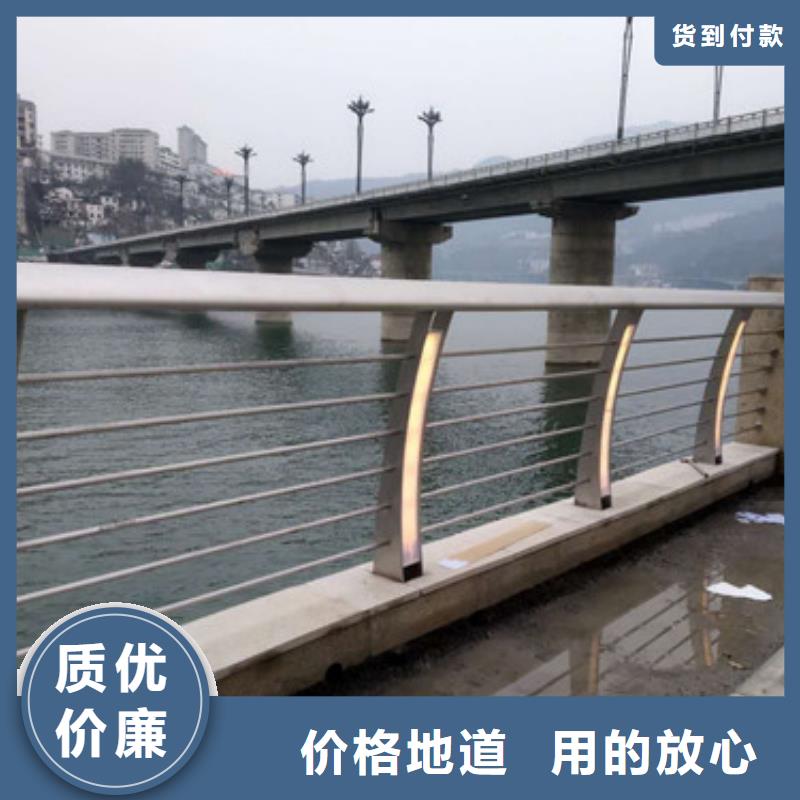 景觀橋梁欄桿價格是您