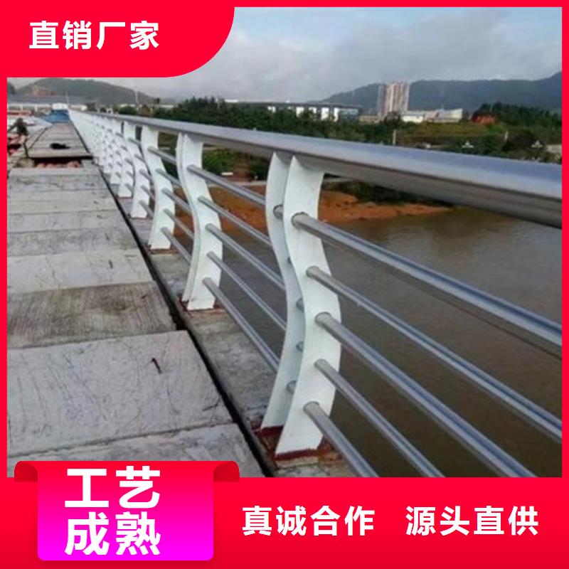 道路護欄（道路隔離欄）價格公道合理