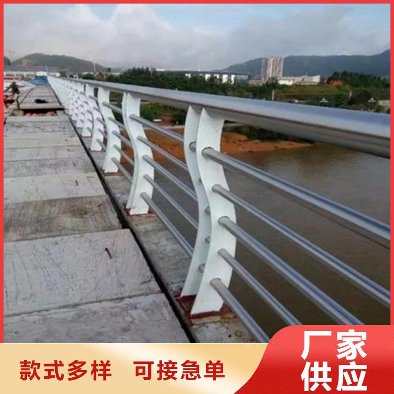 景觀橋梁欄桿價(jià)格精于選材