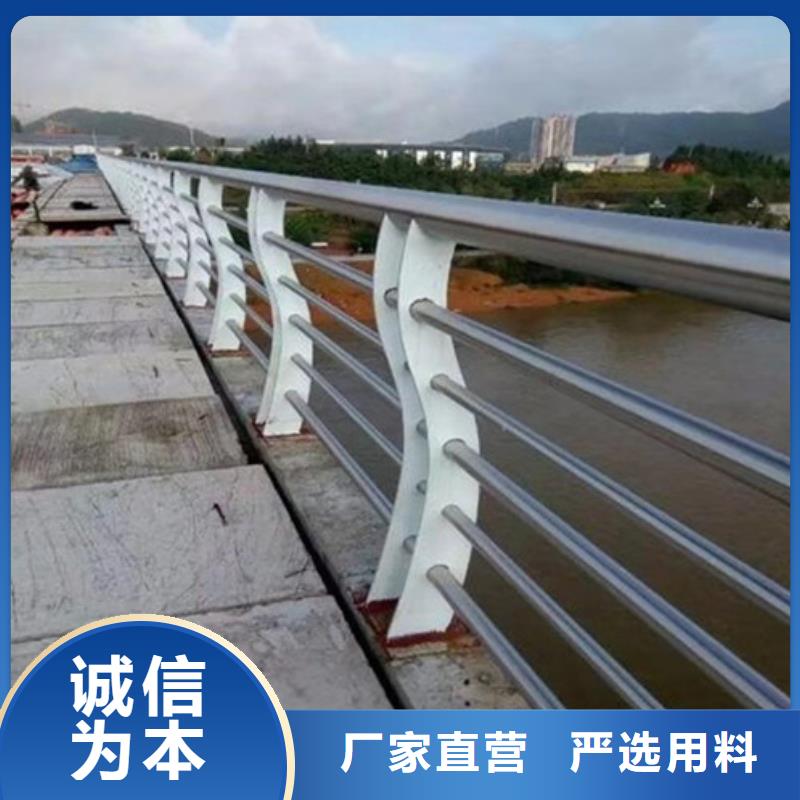 城市建設(shè)人行道護(hù)欄夠牢固夠美觀