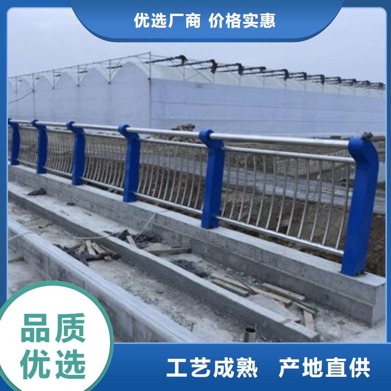 防撞护栏,不锈钢复合管护栏今年新款