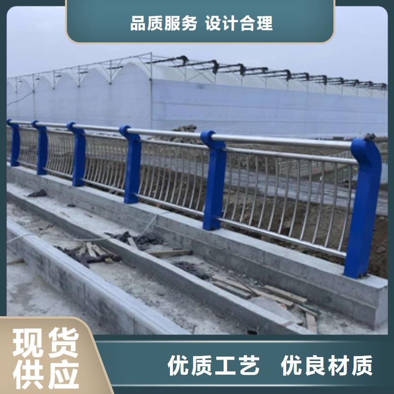 【防撞護(hù)欄】【防撞護(hù)欄】多種優(yōu)勢(shì)放心選擇