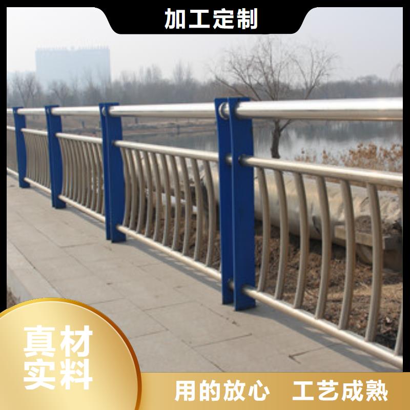 不銹鋼橋梁防撞護欄價格合理