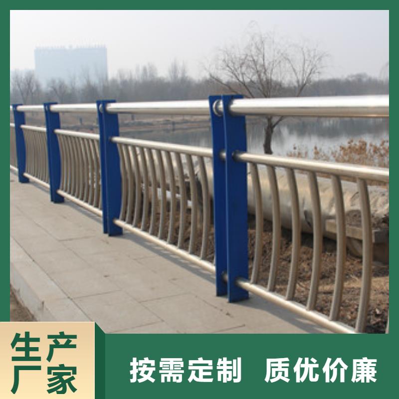 景觀不銹鋼護欄多年經營經驗