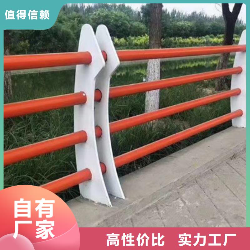 景觀不銹鋼護欄多年經營經驗