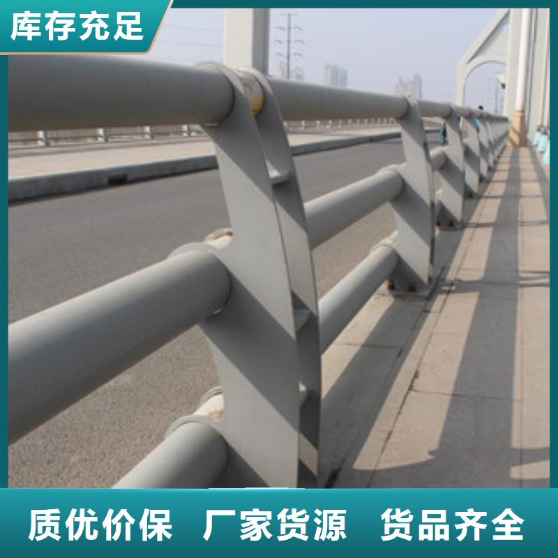 防撞护栏,不锈钢复合管护栏今年新款
