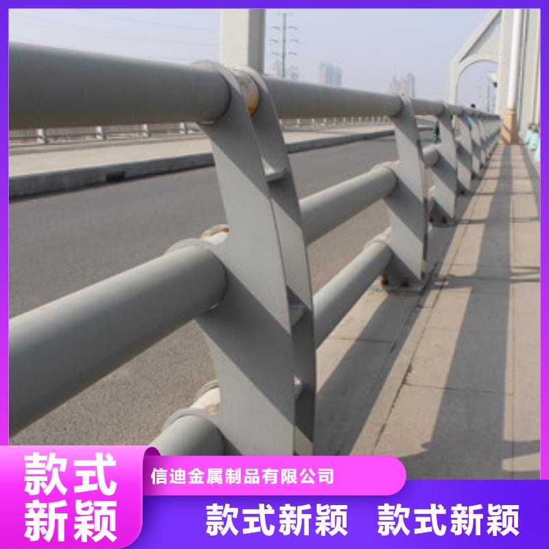 【防撞護(hù)欄】【防撞護(hù)欄】多種優(yōu)勢(shì)放心選擇