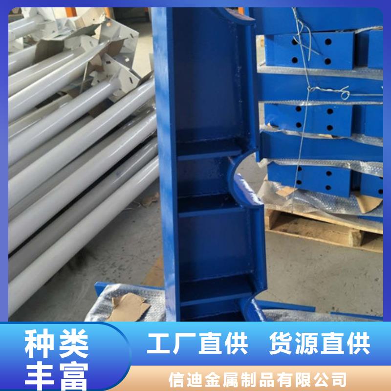 城市道路護(hù)欄廠家低價銷售