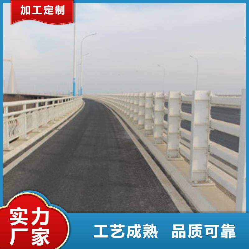 【防撞護(hù)欄交通防撞圍欄現(xiàn)貨銷售】