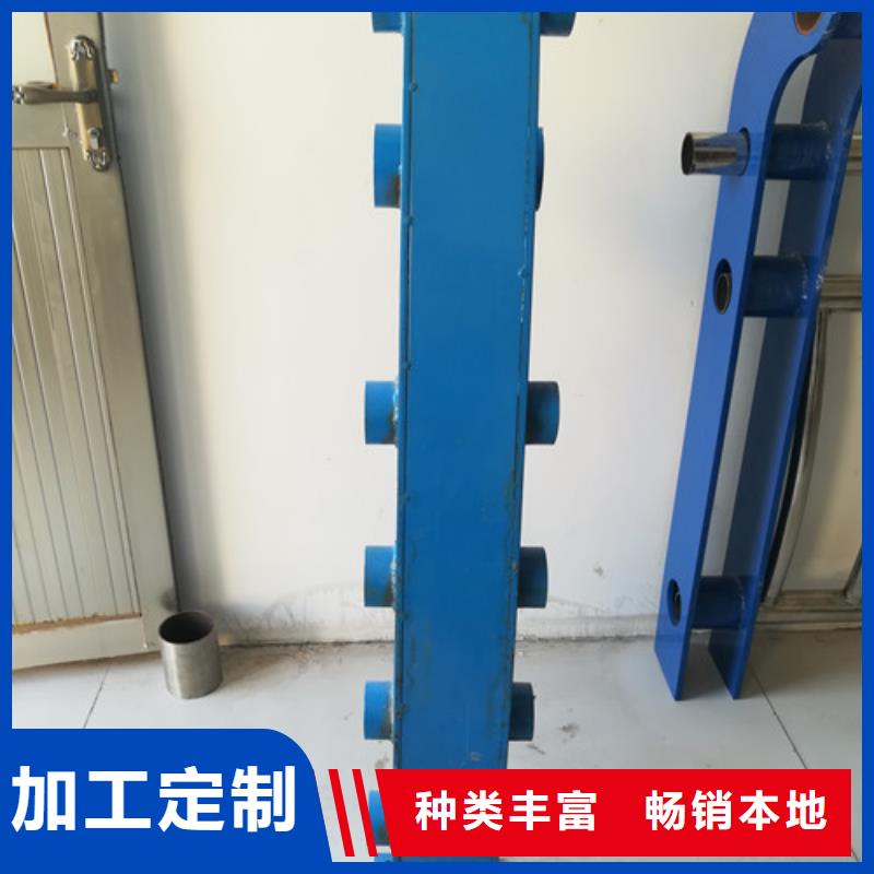 公路交通工程護欄價格合理