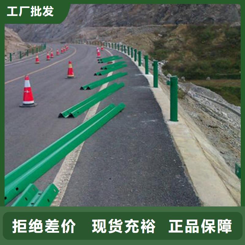 防撞护栏视频-东海|灌南|南通|泰州|常州|镇江|徐州防撞护栏品种全-信迪金属制品(连云港市分公司)