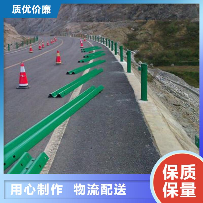 防撞护栏视频-防撞护栏|江苏省连云港市|赣榆|灌云|苏州|宿迁|淮安|无锡