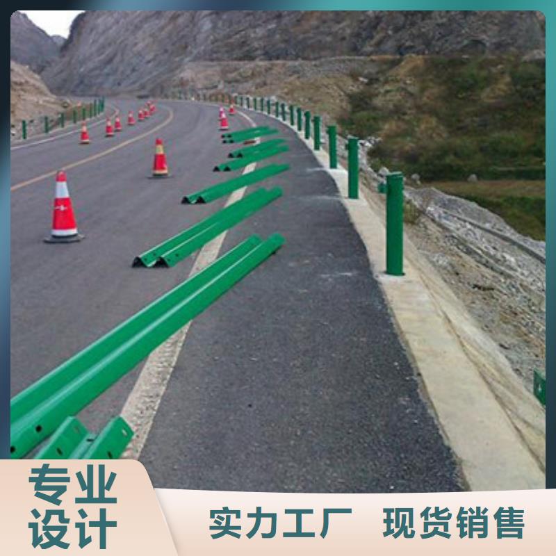 昌江縣不銹鋼欄桿現(xiàn)貨銷售
