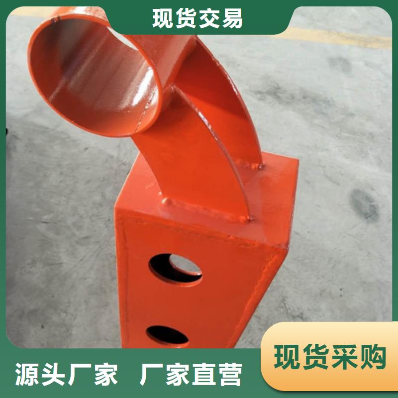 不銹鋼護(hù)欄