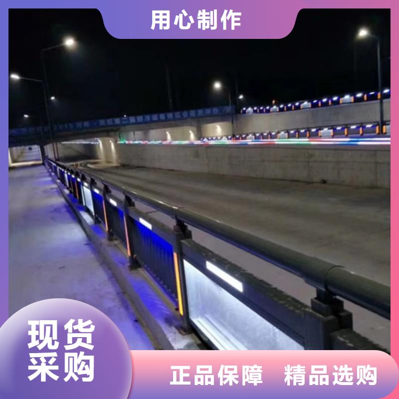 防撞护栏视频-内蒙古赤峰市信迪防撞护栏可服务区域兴安|通辽|锡林郭勒|鄂尔多斯|乌兰察布|阿拉善等