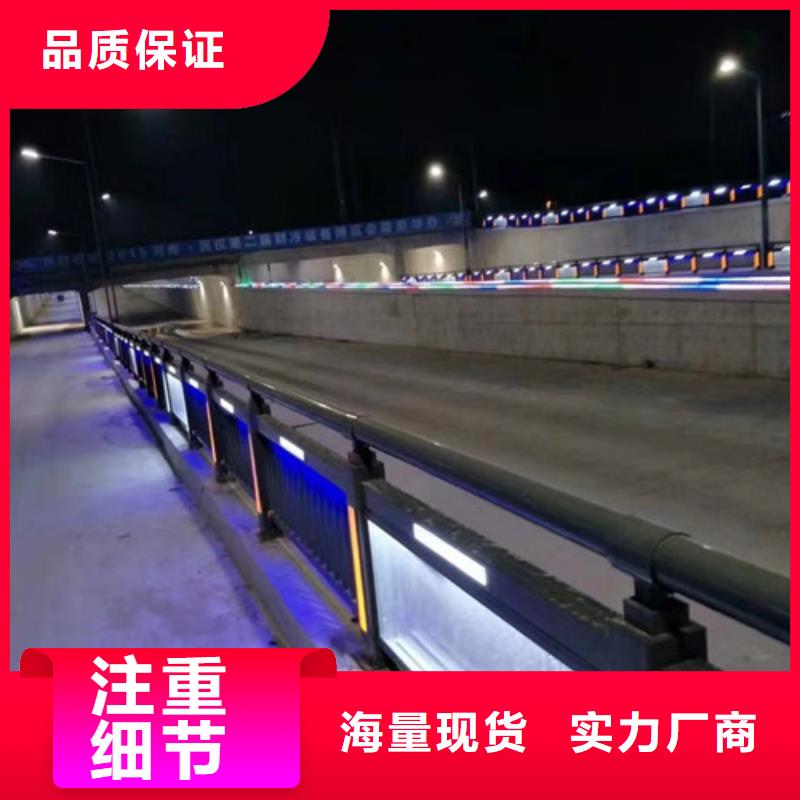 不銹鋼復合管q235b波形護欄板認準大品牌廠家