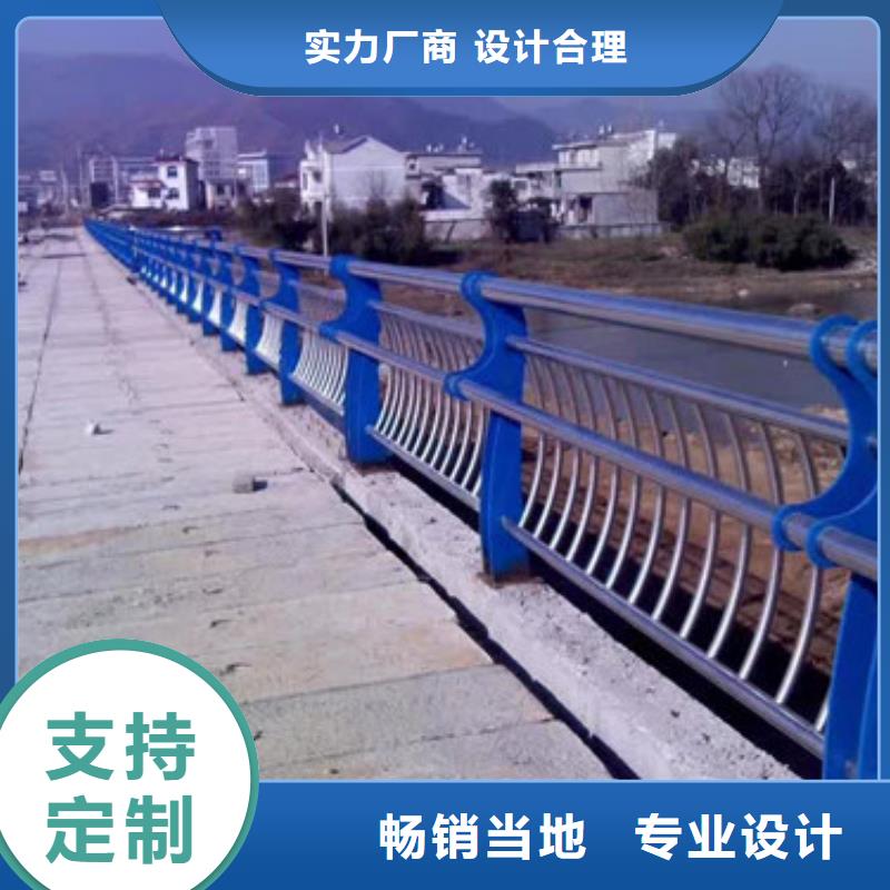 【不銹鋼復合管】不銹鋼橋梁護欄自主研發(fā)