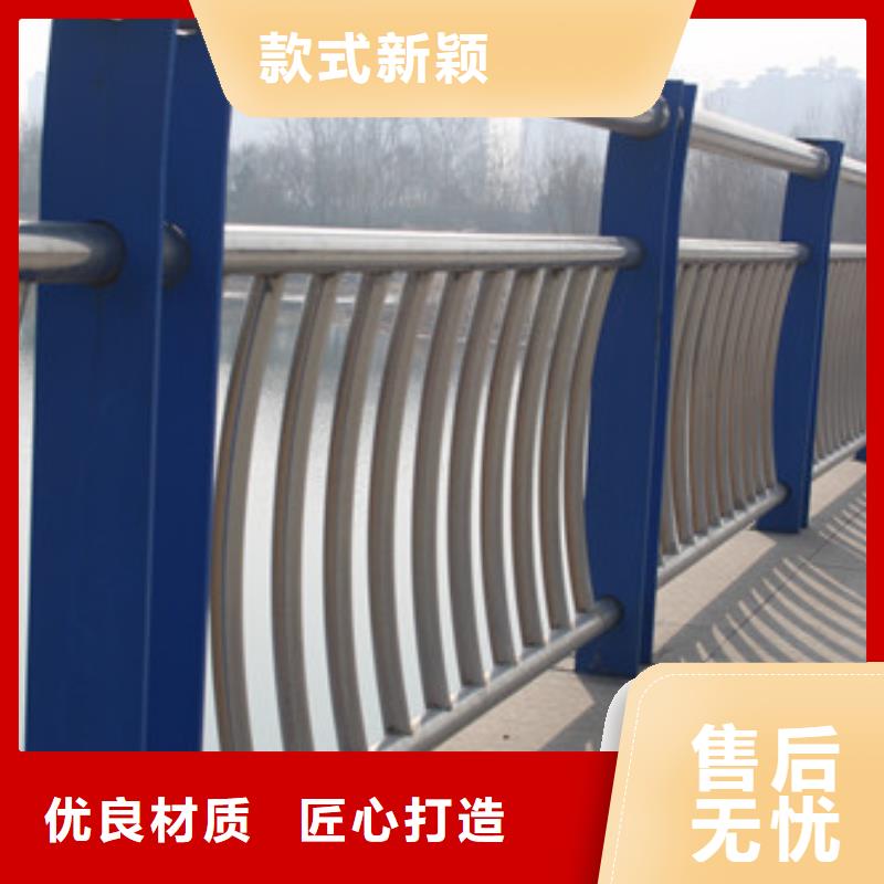不銹鋼復合管中央分隔欄品種全