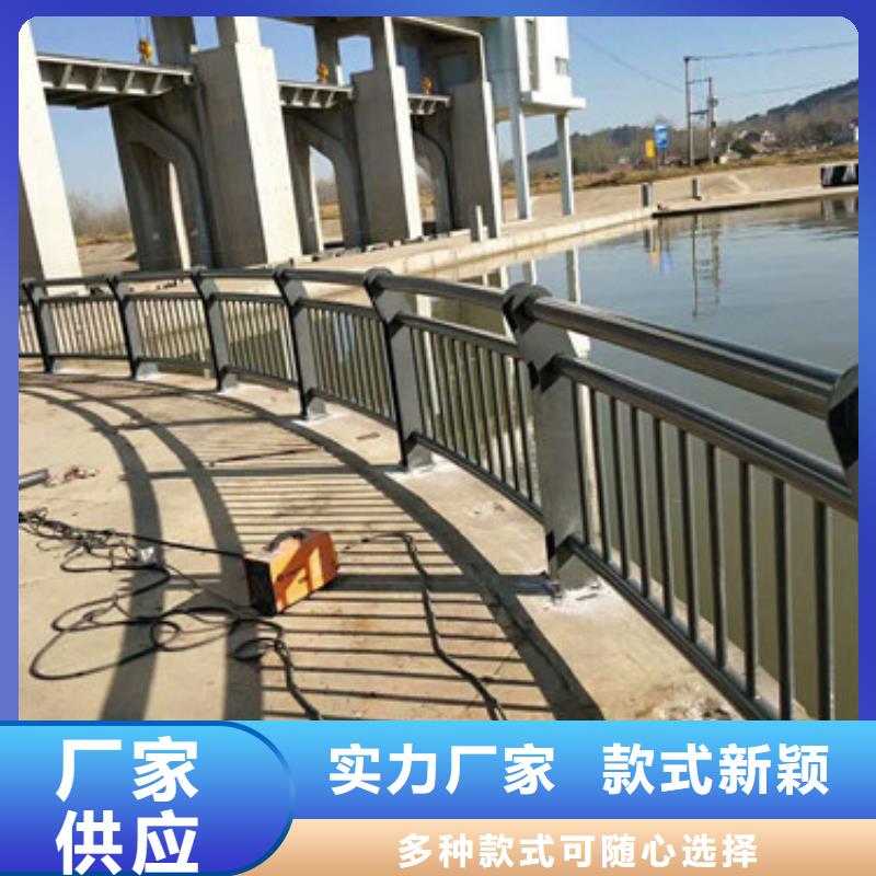 橋梁復(fù)合管護(hù)欄歡迎洽談