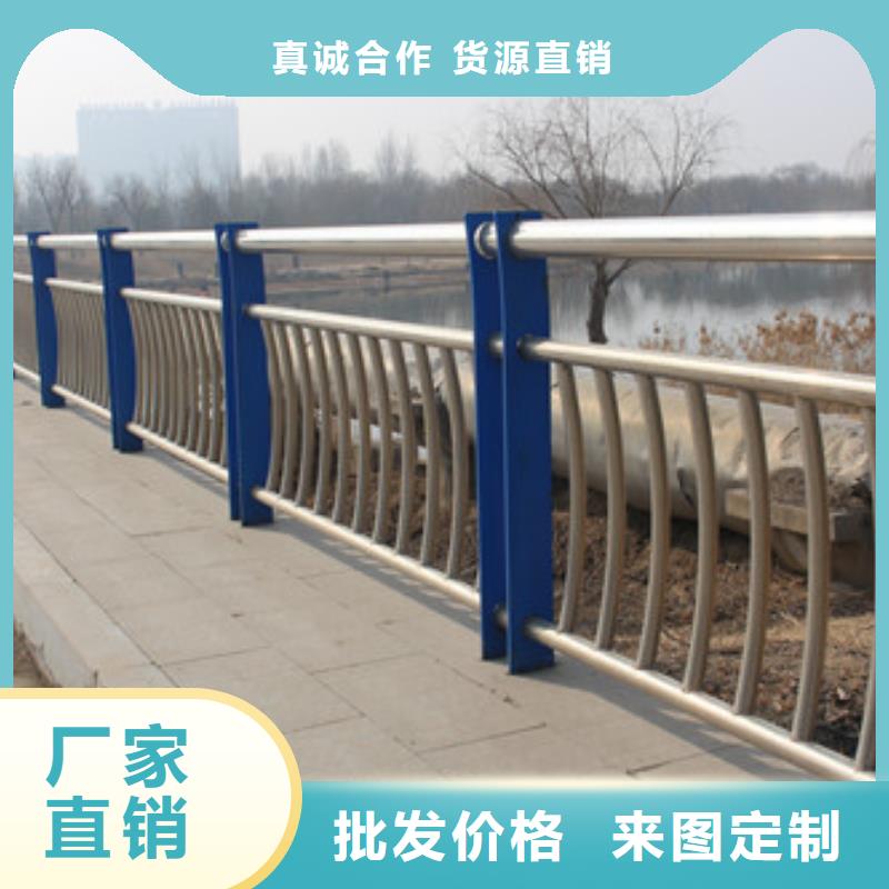 道路防撞隔離護欄現貨熱銷