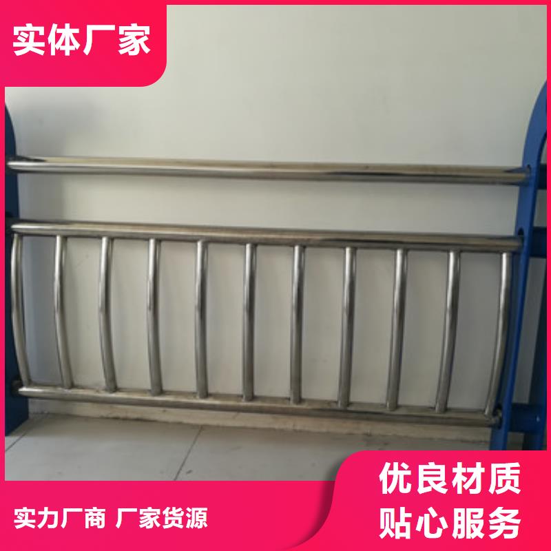 不銹鋼復合管q235b波形護欄板認準大品牌廠家