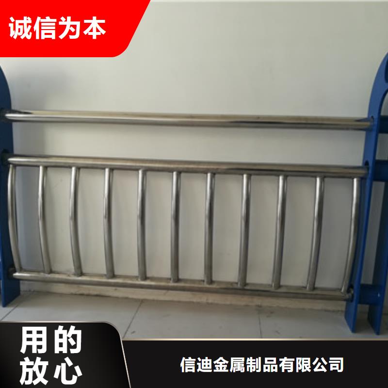 儋州市不銹鋼橋梁欄桿