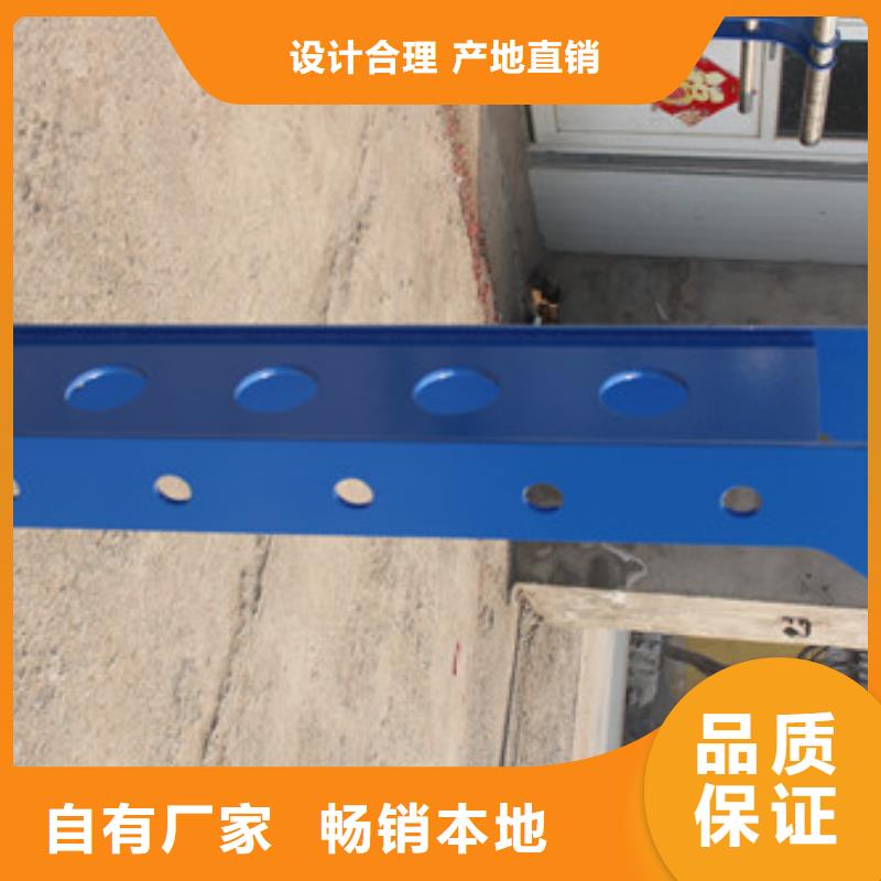 201不銹鋼護(hù)欄量大優(yōu)惠
